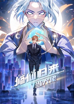 20岁chinaese男同志免费1