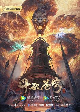小黄猫